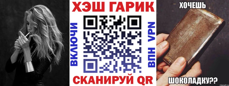 Где купить наркотики Нижняя Тура Alpha PVP  KRAKEN рабочий сайт  Метамфетамин  Каннабис  АМФЕТАМИН  Меф мяу мяу 