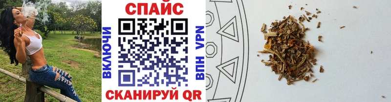 БУТИРАТ буратино  Нижняя Тура 