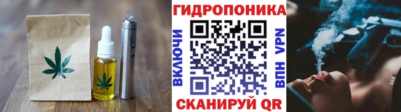 Печенье с ТГК марихуана  Нижняя Тура 