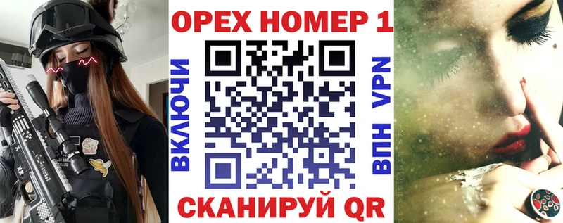 как найти   Нижняя Тура  kraken маркетплейс  КОКАИН Колумбийский 