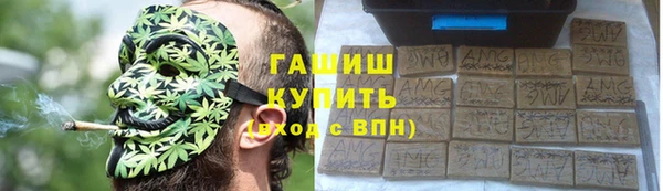 кокаин VHQ Баксан