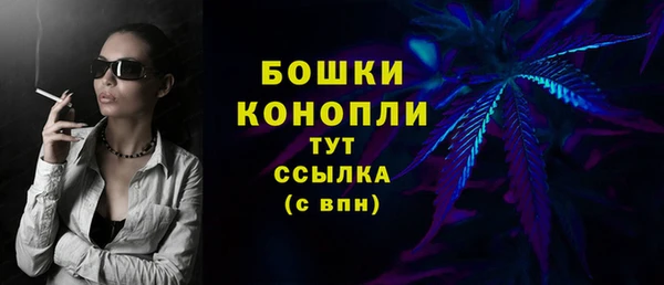 кокаин VHQ Баксан