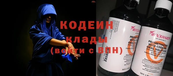 кокаин VHQ Баксан