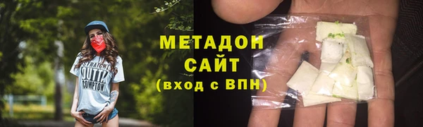 кокаин VHQ Баксан