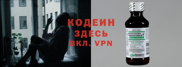 кокаин VHQ Баксан