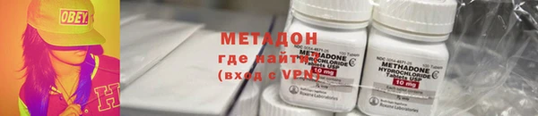 кокаин VHQ Баксан