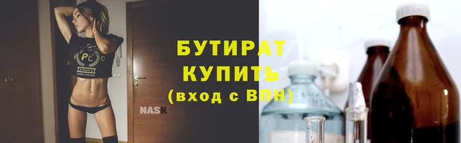 амфетамин Приозерск
