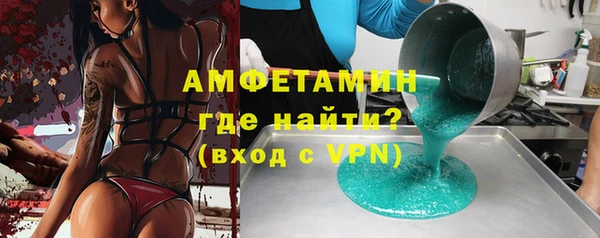 кокаин перу Беломорск