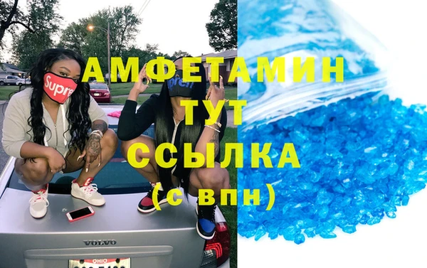 2c-b Балабаново