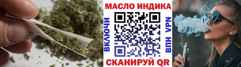 ТГК Wax даркнет сайт Нижняя Тура