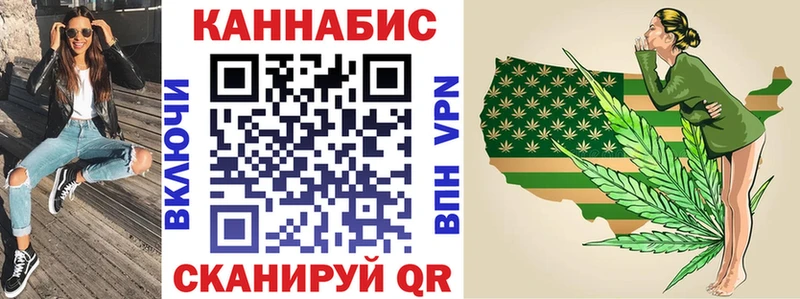 Каннабис гибрид  где можно купить наркотик  Нижняя Тура 